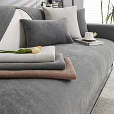 QHAIYYBF Copridivano 3 posti